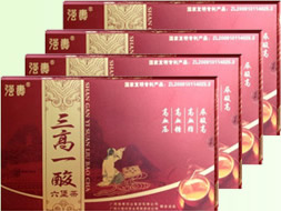 三高一酸六堡茶降血脂、血壓、血糖