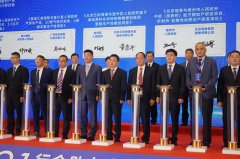 《中藥（民族藥）配方顆粒研發(fā)項目、仿制藥-鹽酸伐地那非產(chǎn)研發(fā)項目》在邕成功簽約