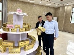 梧州市自然資源局局長(zhǎng)邱振宇到集團(tuán)開(kāi)展上門(mén)服務(wù)活動(dòng)